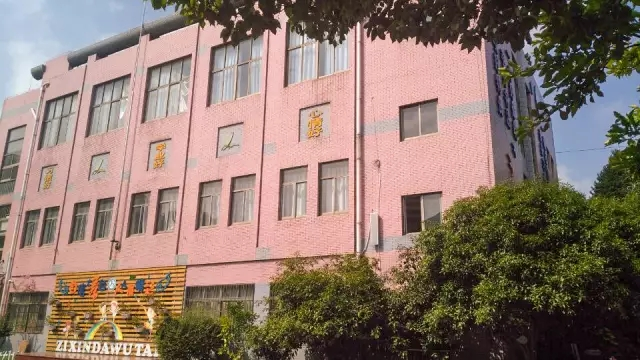 智能校园广播主机