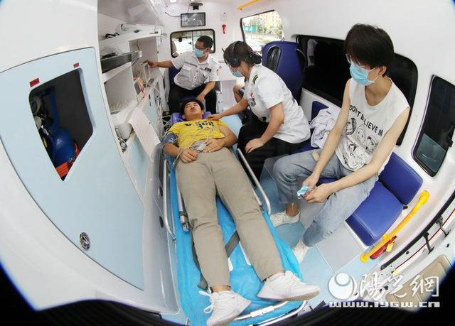 5G智慧医疗指挥中心