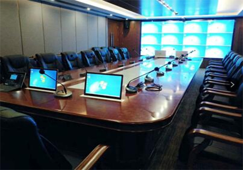 无纸化会议系统