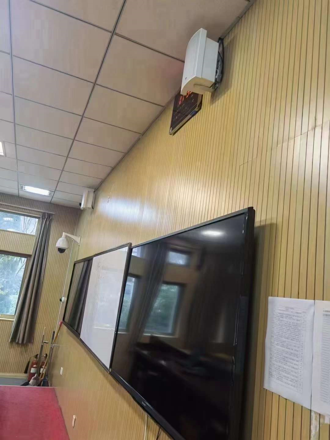 分布式管理系统